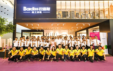 巴迪斯“輕奢負氧館”聚焦廣州建博會，大放異彩