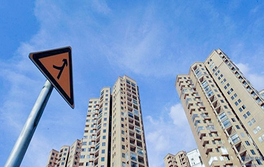 房?jī)r(jià)調(diào)控的背后， 是對(duì)家的渴望