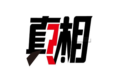 集成吊頂?shù)膬r格多少才正常？未來會漲價嗎？