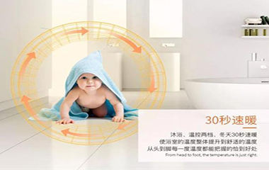 悅享生活，這個(gè)冬天暖馨更暖心