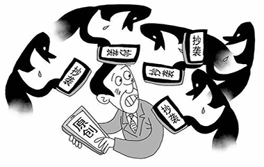 相信原創(chuàng)的力量，不要再讓抄襲刷屏！