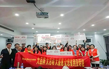 巴迪斯重磅活動(dòng)，為這個(gè)冬天加把火