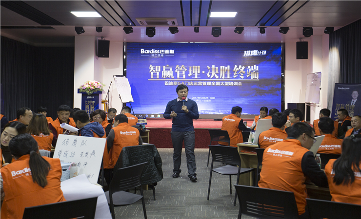集成吊頂品牌加盟里的秘密，吊頂加盟全攻略，保證不會吃虧