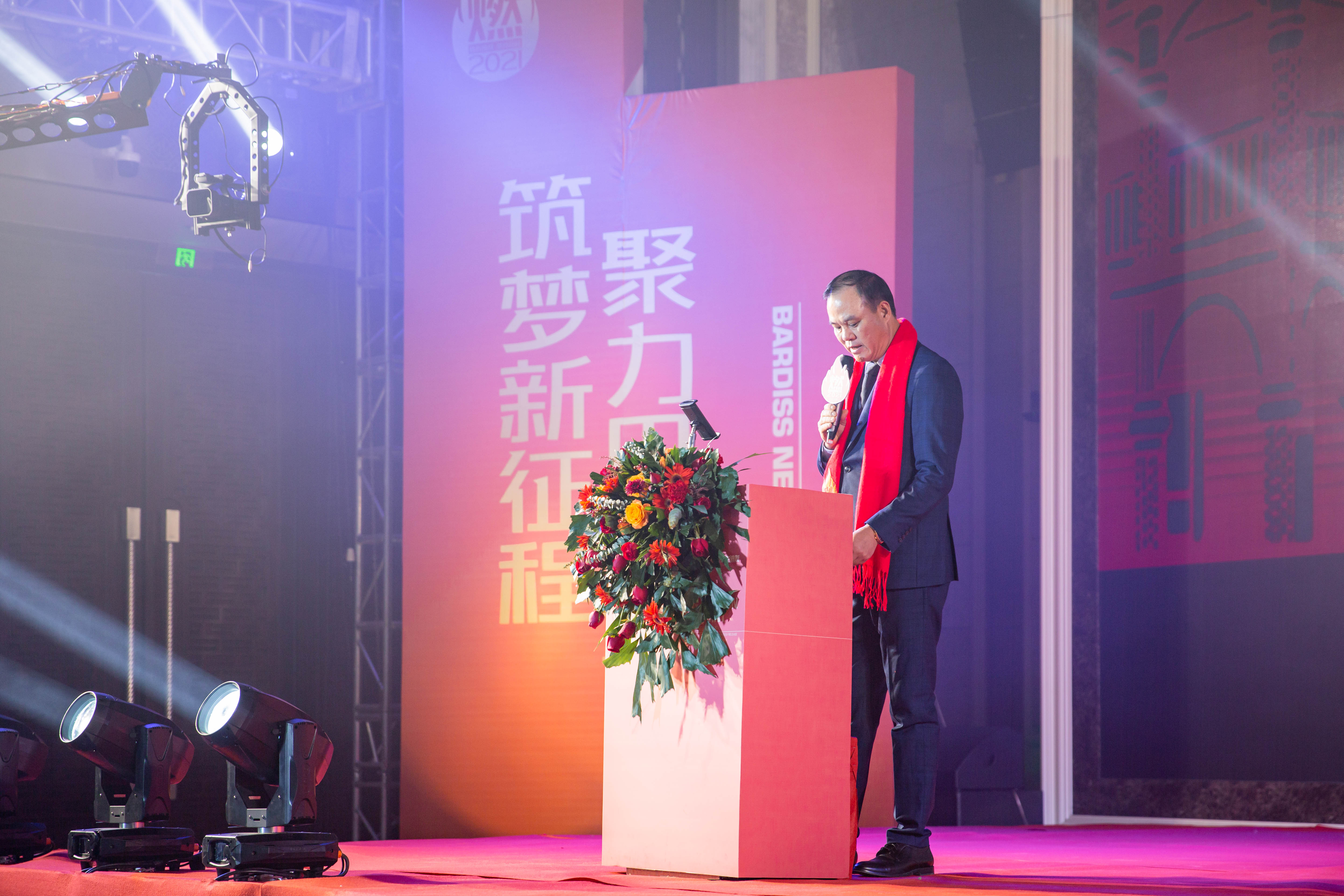 “燃·2021-轉折挑戰(zhàn)·堅持超越”遵義經銷商年會-龍國勝董事長致辭